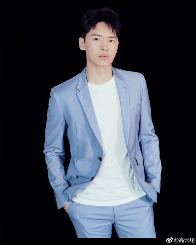 高云翔案二次申请保释成功 8项条件换自由