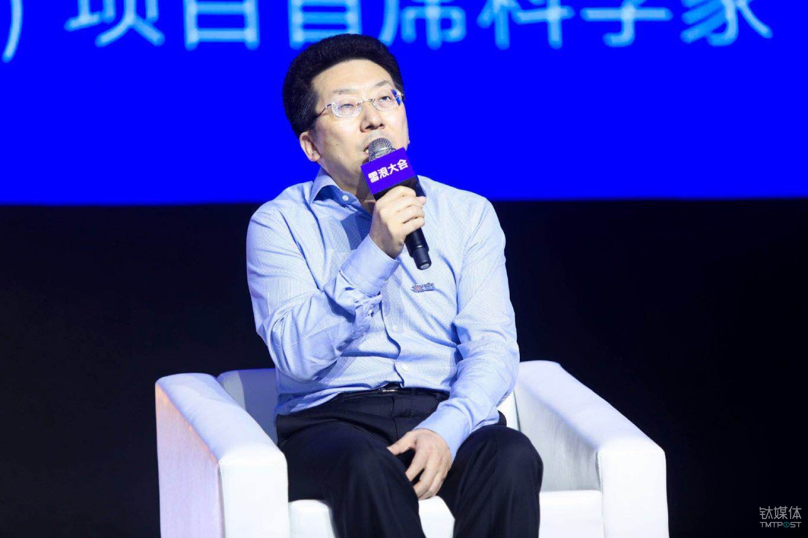 三问雪浪小镇:是什么?为什么?做什么? | 2018雪浪大会 无锡市雪浪小镇建设领导小组办公室主任冯爱东