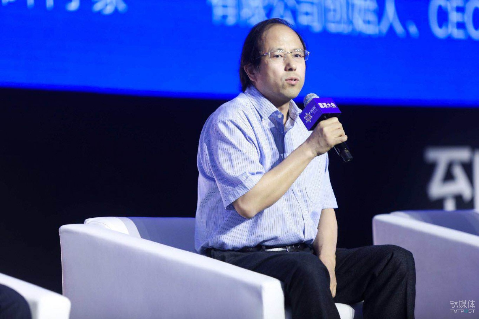 三问雪浪小镇:是什么?为什么?做什么? | 2018雪浪大会 中国工程院院士、国家重大基础研究(973)项目首席科学家杨华勇