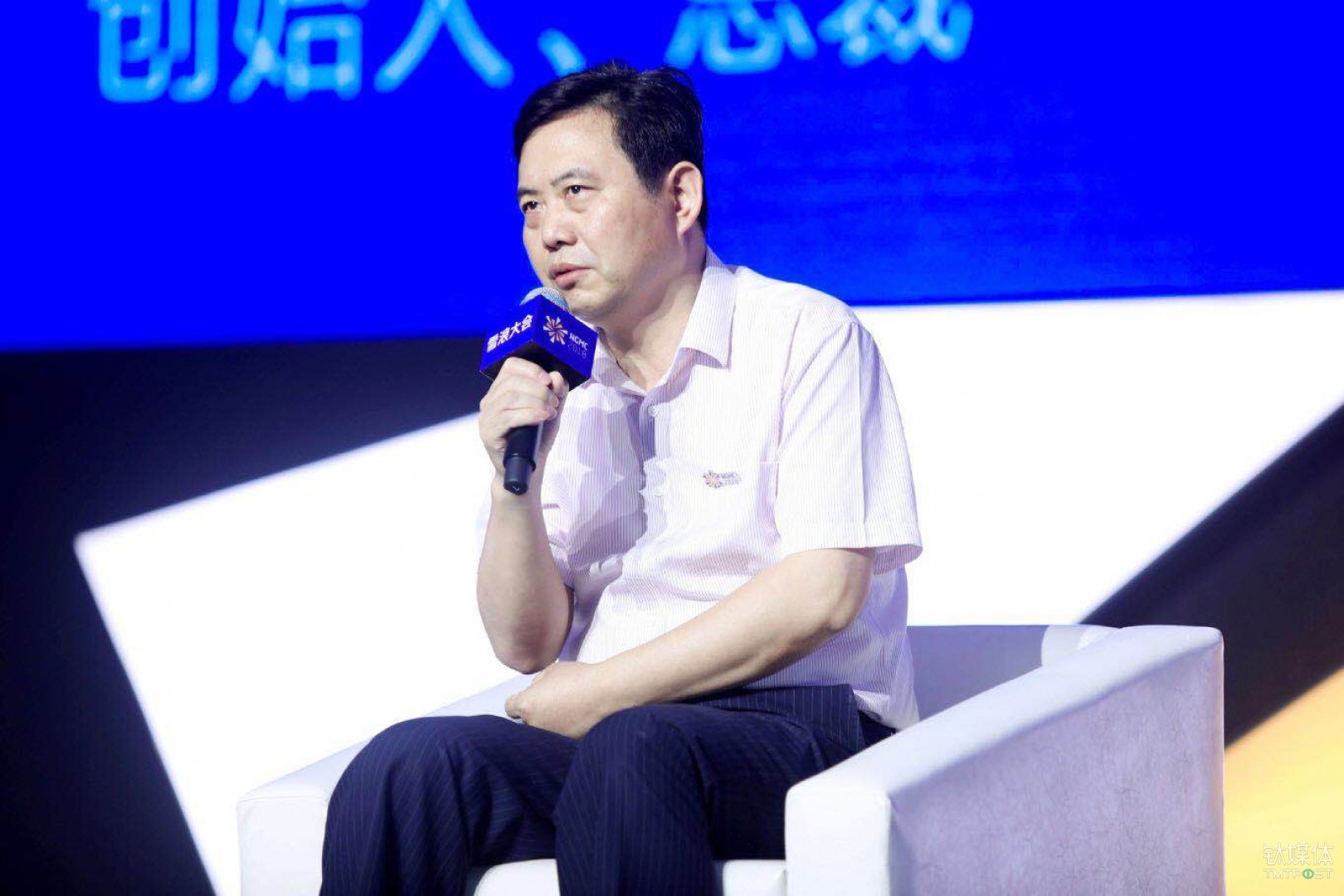 三问雪浪小镇:是什么?为什么?做什么? | 2018雪浪大会 江苏省产业技术研究院党委书记、副院长胡义东