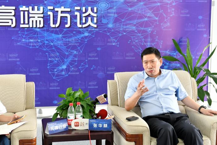 中国电信无锡分公司总经理、无锡市物联网产业协会会长张华林
