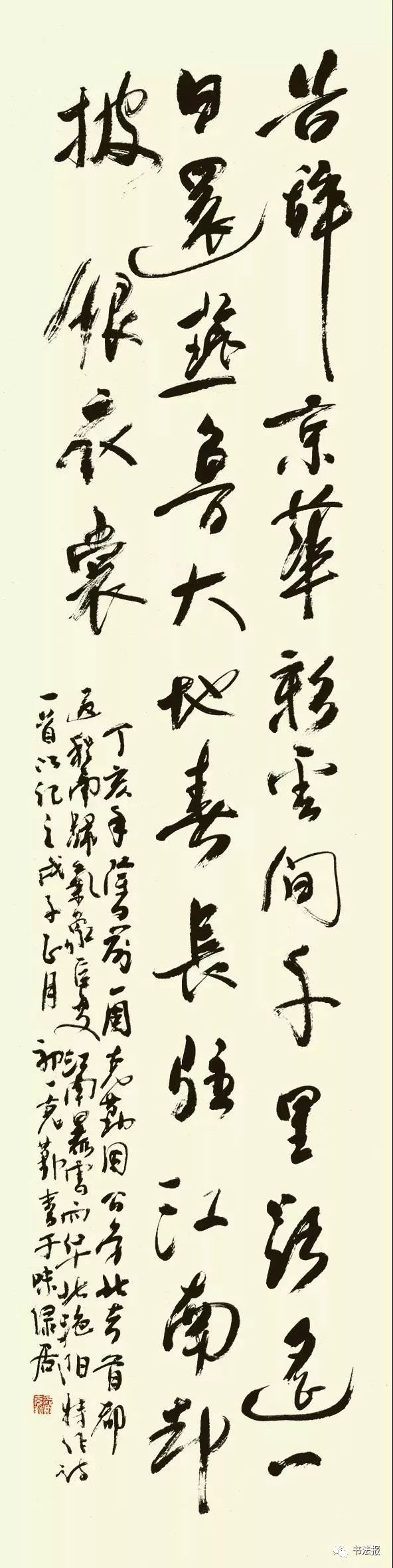 微信图片_20181205155552.jpg