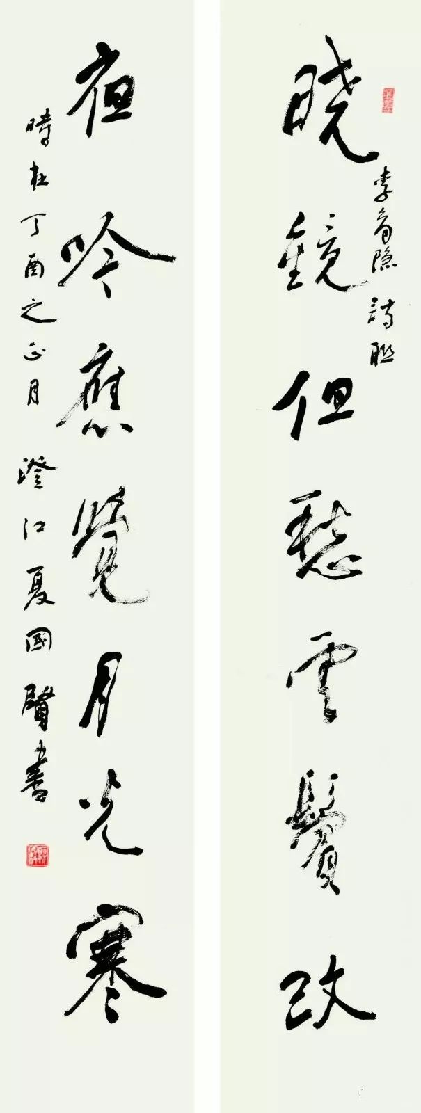 微信图片_20181205103814.jpg