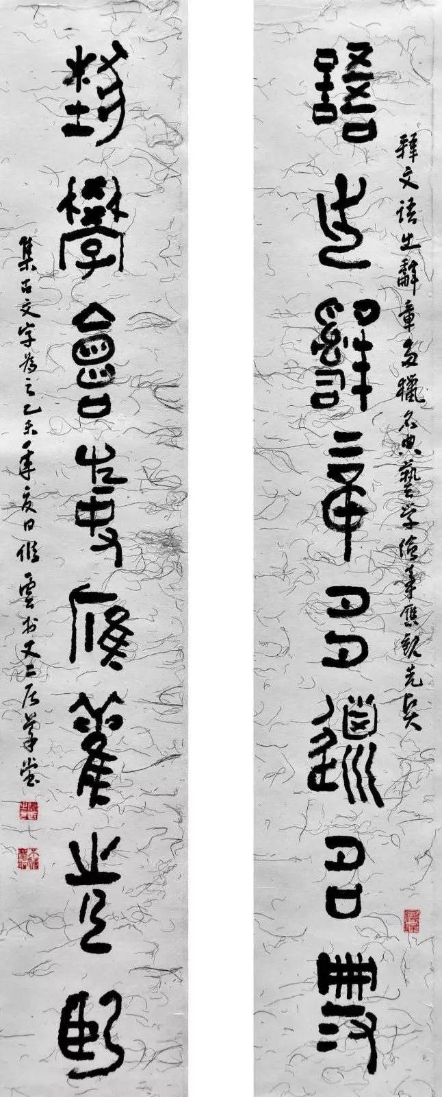 微信图片_20181205103747.jpg