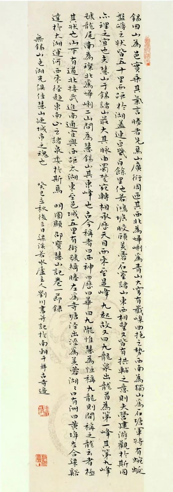 微信图片_20181205103855.jpg