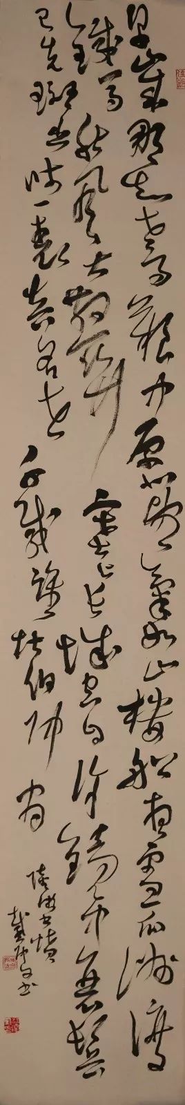 微信图片_20181205104039.jpg
