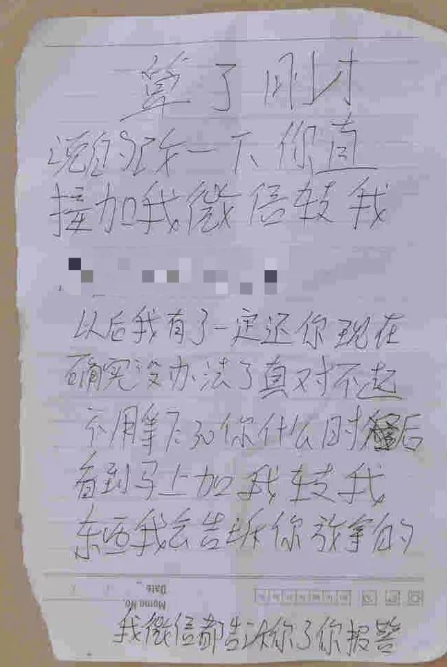 f0fe3b76f5740fae23b6b54df68423c.jpg