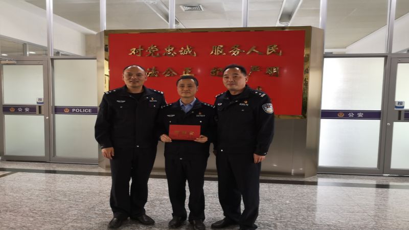 微信图片_20190418142900.png