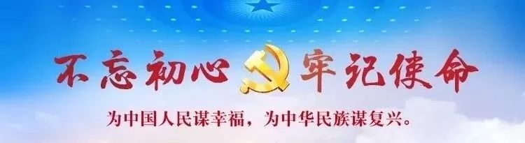 TIM圖片20190929100656.jpg