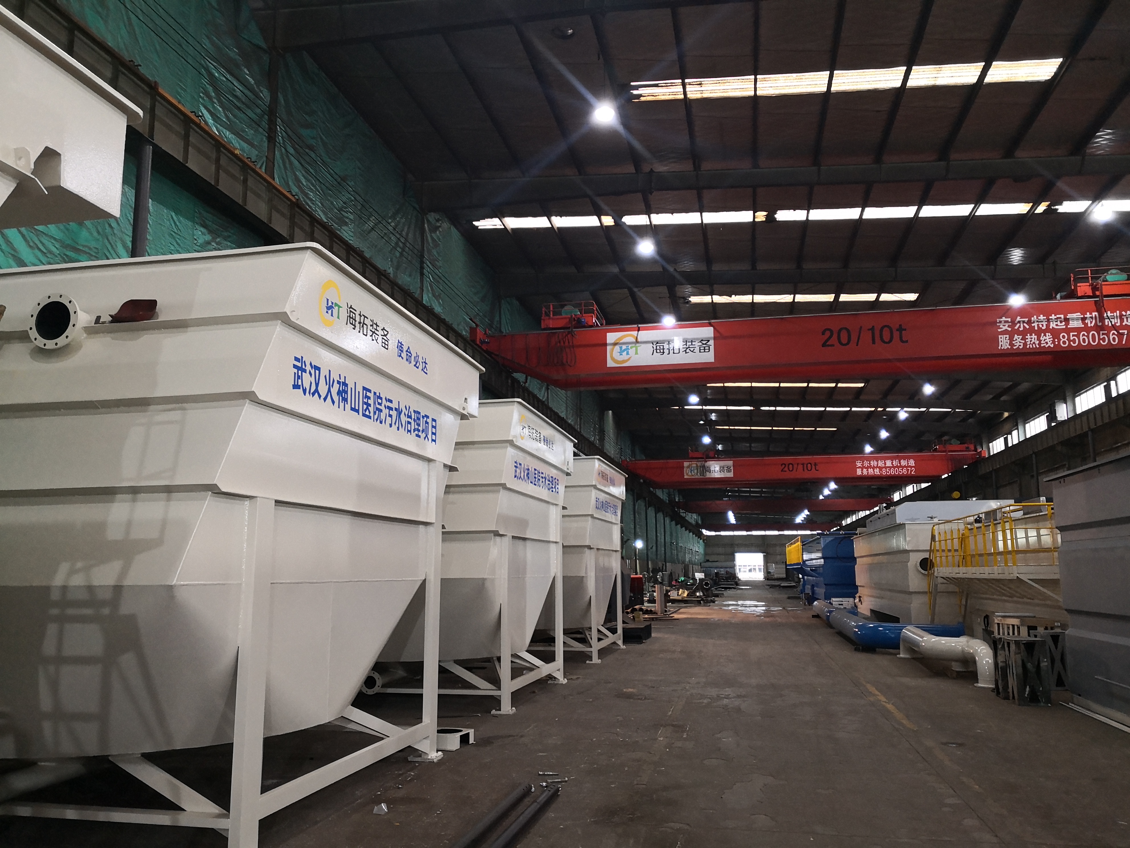 火速支援！无锡企业全力赶制武汉火神山医院急需污水处理设备