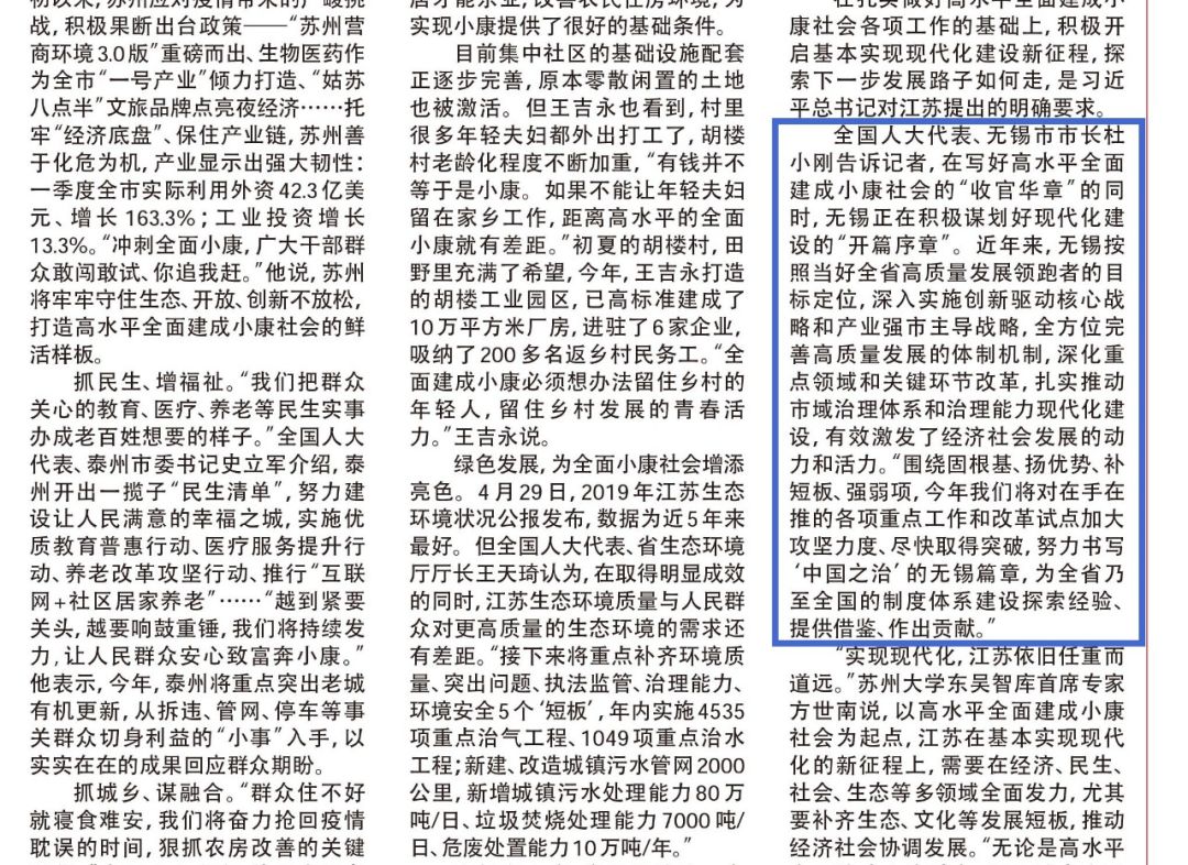 61c01b50-b002-4c59-b735-37f9c0c8ab_副本.jpg