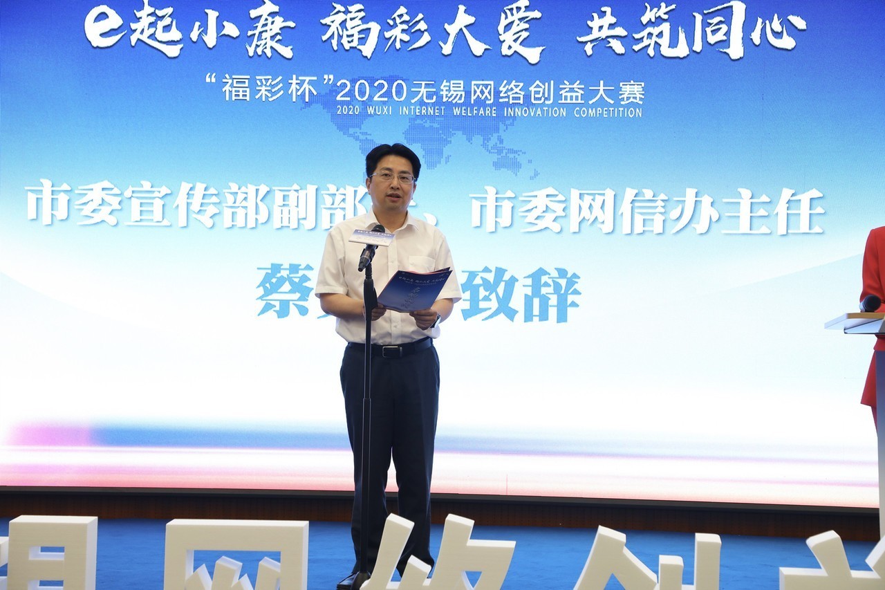 澳门亿发网站
