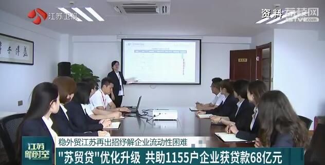 名人彩票开奖