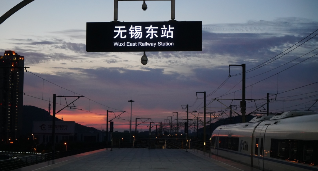 变!6月25日0时起,涉及无锡!