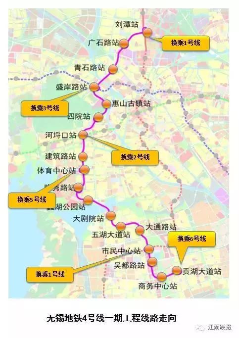 s1明年开建,无锡将进入"大地铁"时代!