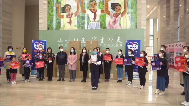 金沙彩票网址