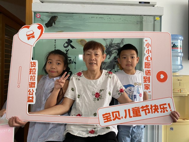 江苏快彩官网