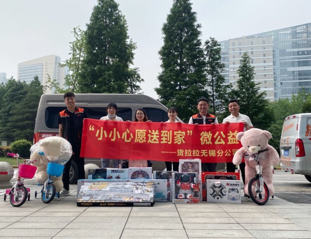 快赢彩票投注
