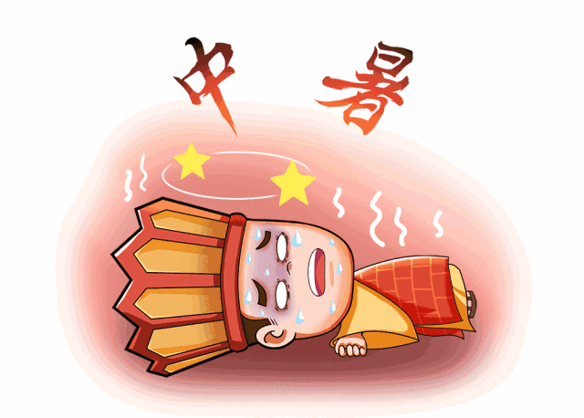 高温预警!这是三伏天最危险的事