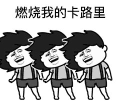 81路双层巴士再见!看这一路戳你心窝的美食