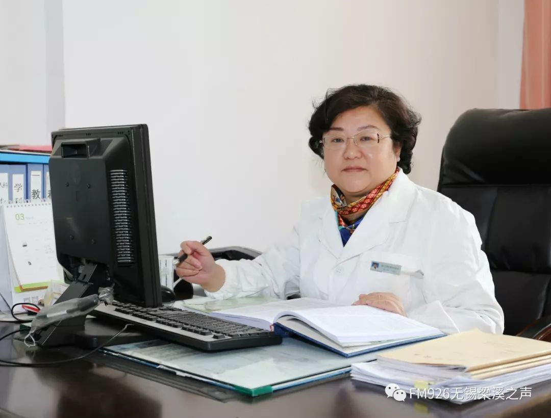 讲课嘉宾    无锡市第五人民医院副院长 黄利华