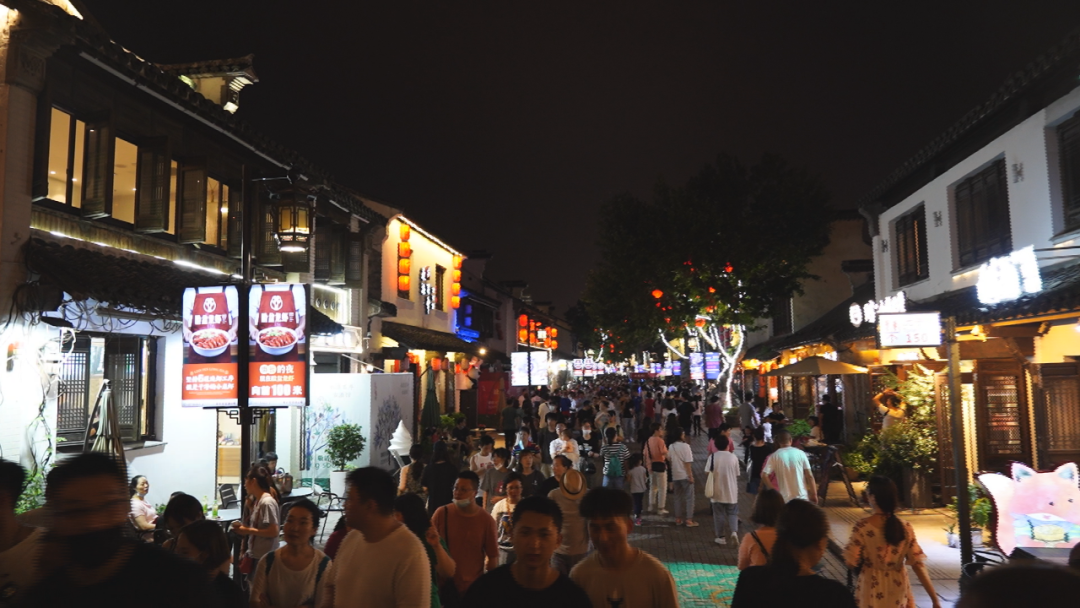 无锡夜经济如何破题?这群业内人士这样说