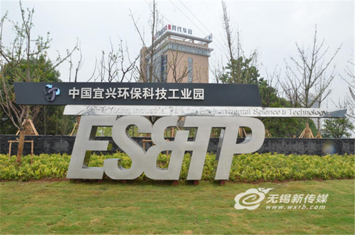 废气治理技术的革新之路：环保行业的未来趋势