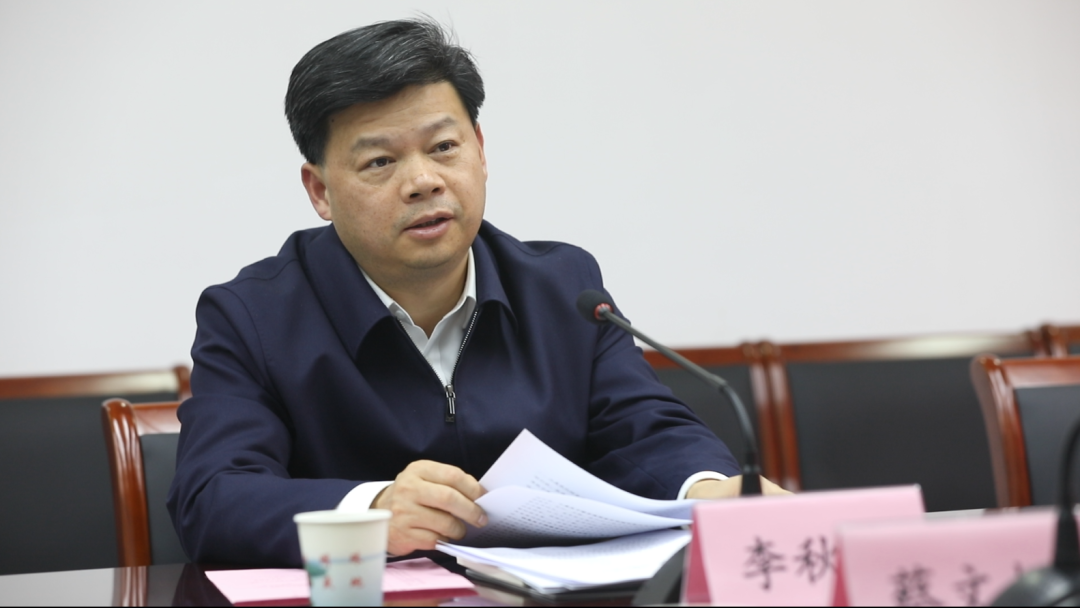 市委常委宣传部部长李秋峰一行调研无锡网信工作