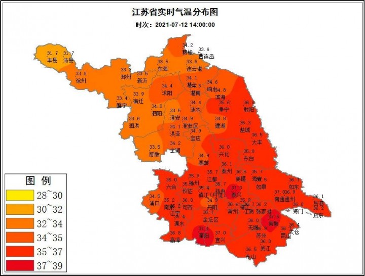 中国天气推出全国头伏